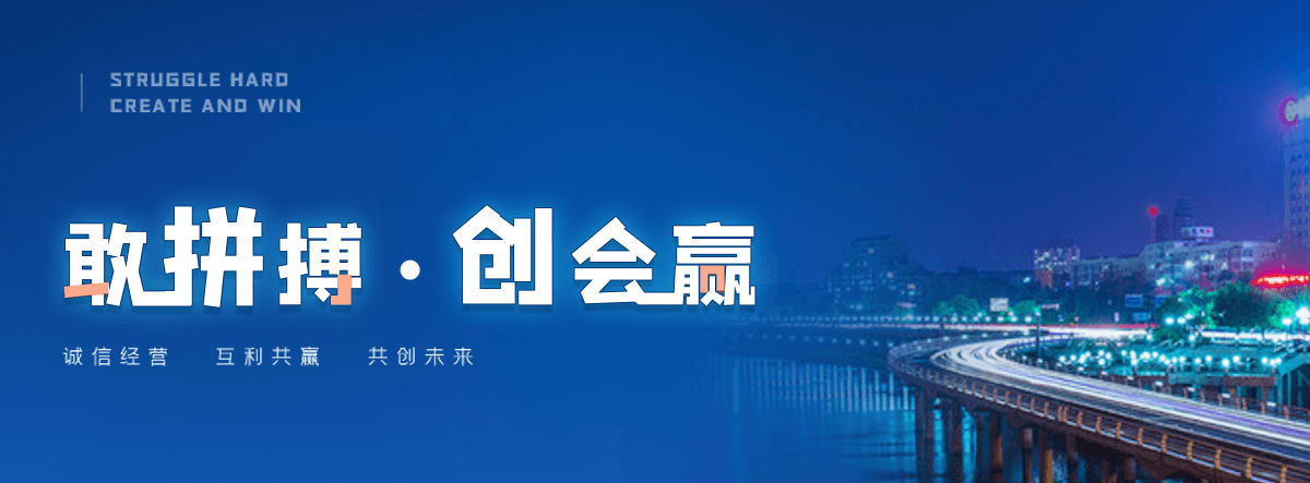 南丰防水补漏厂家